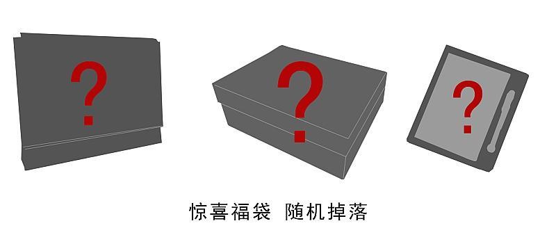 上海诺美学校2020新年音乐会邀您观赏