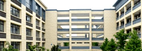 乐清柳市职业技术学校