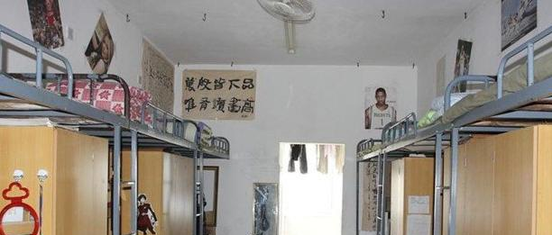 截图20191011092117