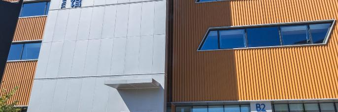 北京耀华国际学校