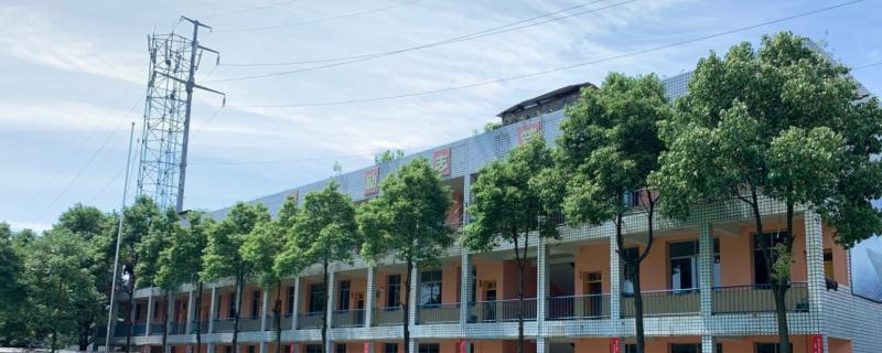 截图20200609090807