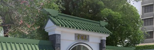 广州南武中学CCAE实验班2020年招生计划