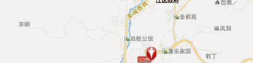 河池交通技工学校