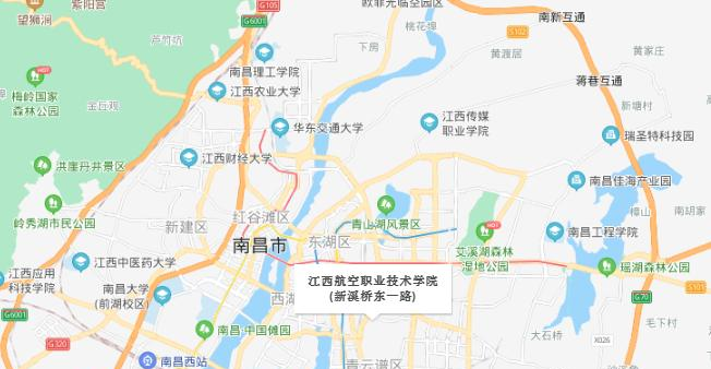 江西航空职业技术学院五年制大专地址在哪里