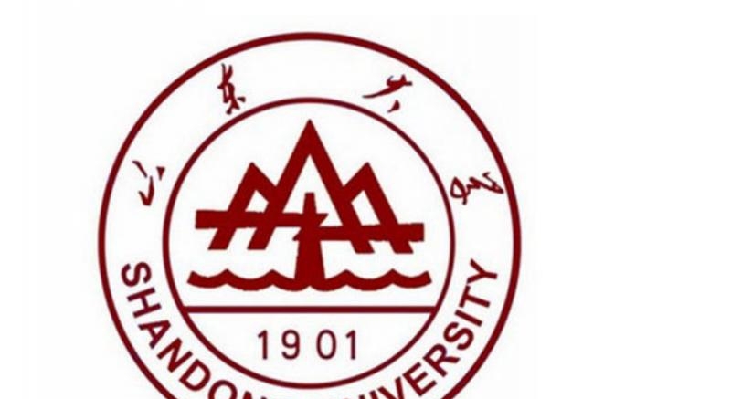 山东大学