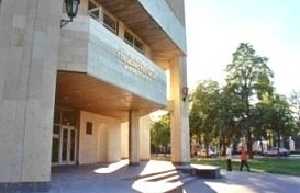 斯塔伏罗波尔国立大学
