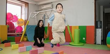 欢乐游玩
