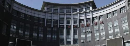 北京二十一世纪国际学校小学部2023年入学条件