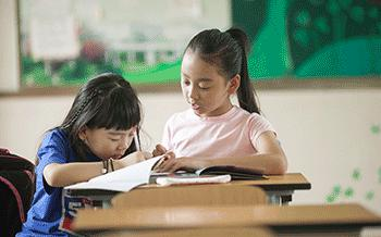 教学服务