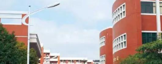 广东华商技工学校