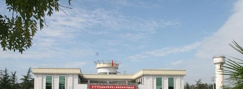 贵阳电力技工学校