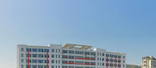 芜湖财经工业学校