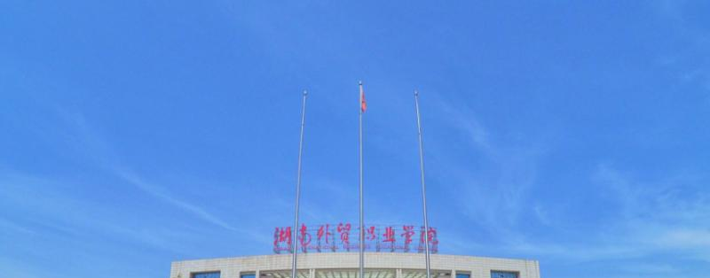 截图20190828153513