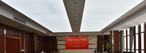 江苏省经贸技师学院