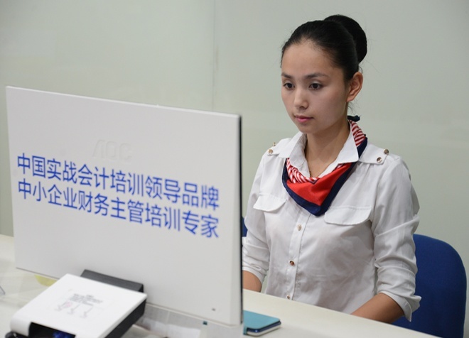 仁和会计湖北校区