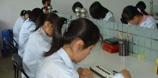 广东商业职业技术学校