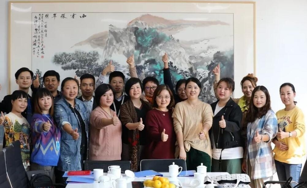家校委员会.jpg