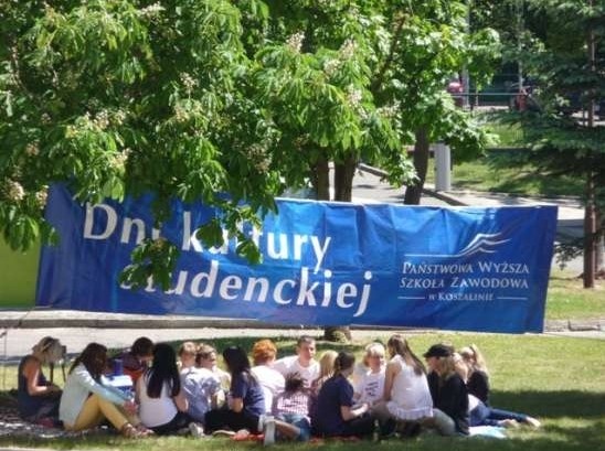 科斯林国立高等职业学校