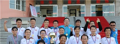 定边职业教育中心