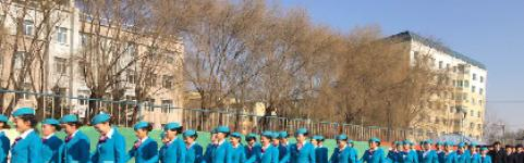 邯郸康源中等专业学校