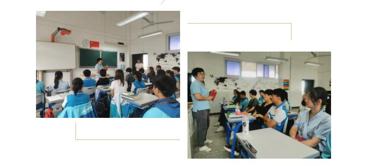 都江堰中学双语班