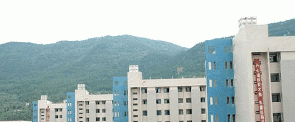 四川应用技术职业学院五年制大专学校