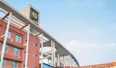 郑州城市职业学院是大专还是中专（郑州城市职业学院）