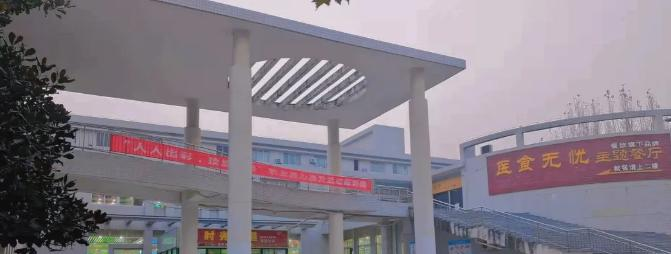 陕西科技卫生学校2022年报名条件、招生要求、招生对象