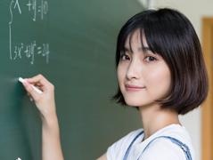 雅思6.5分班