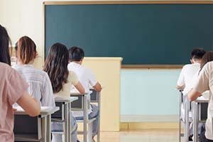 清华志清中学国际部