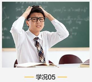 如果你担心吸收效果