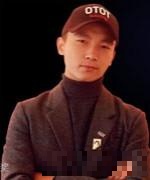 高一闻