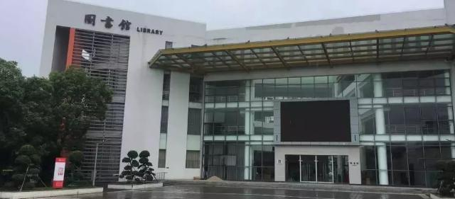 江门职业技术学院2020年招生办