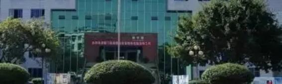 成都实用工程技术学校