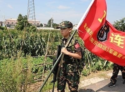 北京少儿暑期夏令营