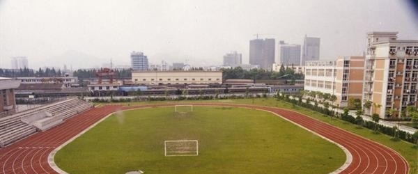 浙江艺术职业学院单招成绩查询时间