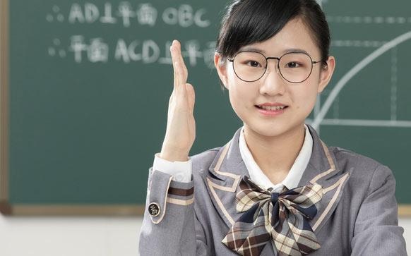 国内高中10年级