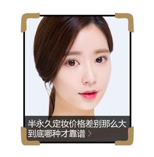 安全篇
