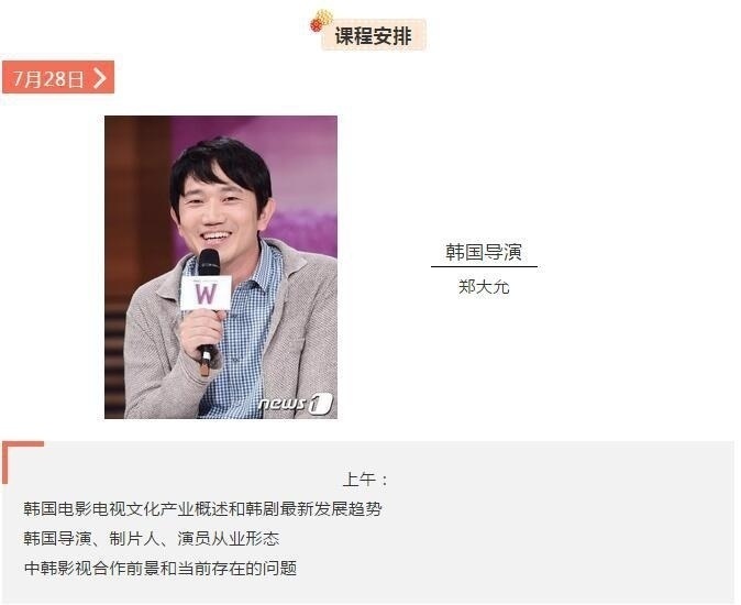 截图20180602170448