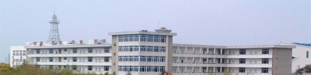 贵阳电力技工学校