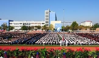 青岛国开中学国际部