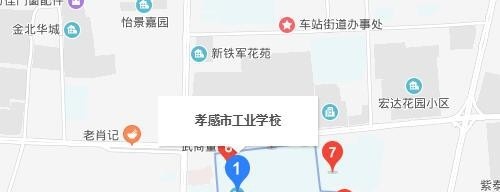 孝感工业学校地址在哪里