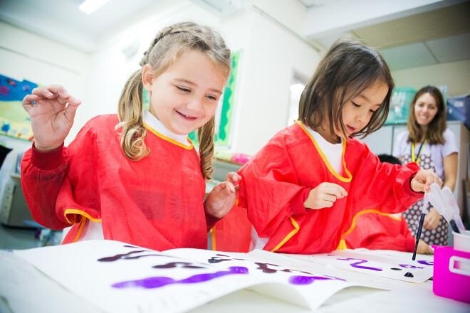 重庆耀中国际学校
