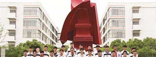 江苏省高邮中等专业学校