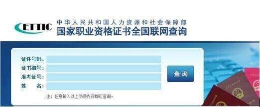 截图20170609151207