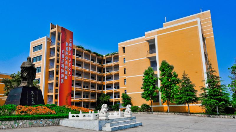 重庆万州电子信息工程学校