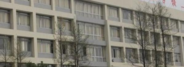 新津县职业高级中学2022年报名条件、招生要求、招生对象