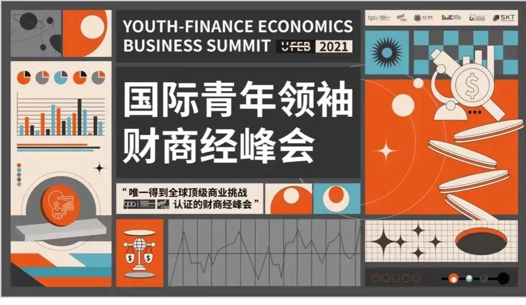 广东省实