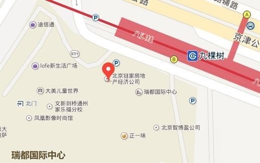 北京东方仁智九棵树校区具体地址——百度地图