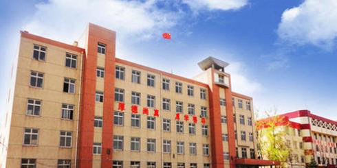 石家庄铁路职业技术学院